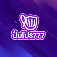 Punpro777 (@punpo777) 's Twitter Profile