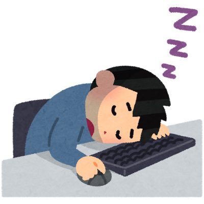 都内でSES営業を行っております。案件・人材両面でご支援させていただきます。案件はエンド直か1社挟む程度です。具体的な商談は会社メールにて行わせていただきます。フォロー、ご連絡大歓迎です。こちらからの無言フォロー失礼します。#SES #SES営業 #ニアショア #リモートワーク #ラボ契約