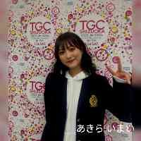 imaaira8_6's profile picture. 拓哉💓ファン歴  36年 (年 SMAP結成前～)
SMAP(2TOP寄り)😊✨
拓哉が生き甲斐❕
私の人生で、なくてはならない唯一無二の存在です❕
もう一度、2TOPのツーショットが見たいと願っています✨
宜しくお願いします😉✨