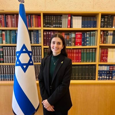 📍 Los Angeles | Diplomat at the Israeli Ministry of Foreign Affairs 🇮🇱| Coffee Lover☕️ | World Traveller