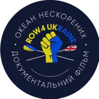 Row4Ukraine (@row4ukraine) 's Twitter Profile
