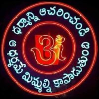 జై జనసేన 🇮🇳 (@kirankumarvkir8) 's Twitter Profile