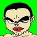 半月板損傷 (@nikuhangetsu) Twitter profile photo 半月板損傷 (@nikuhangetsu) Twitter profile photo