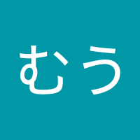 むう (@apdcbuctyd13352) 's Twitter Profile