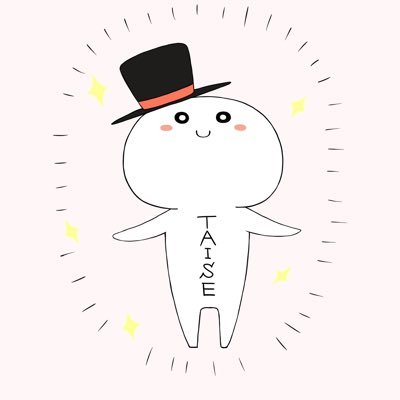 色んなゲームする人、基本はタルコフ、最近はfallout76とVRCやってます。タルコフはソロKappa4回 Boss90・Killa100・Snow ball達成済み。ウマ娘サークルYu2uR1h4元リーダー
