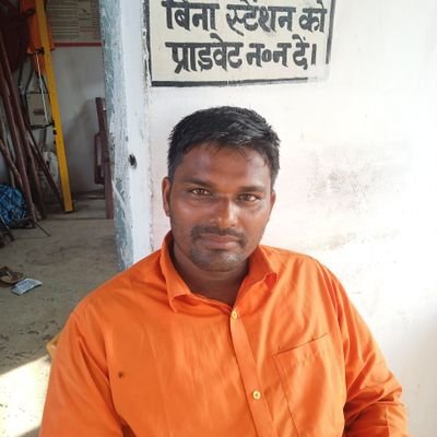sonapur thb