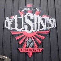 yusinn (@yusinn_77) 's Twitter Profile Photo yusinn (@yusinn_77) 's Twitter Profile Photo