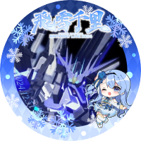 Raiga (涼雲騎士団前衛隊隊長) (@raigalcc) 's Twitter Profile