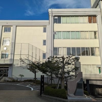 yumenodai_high's profile picture. 兵庫県立夢野台高等学校のホームページの魅力発信がいまいち足りないと思い、作りました。 魅力発信・情報告知行っていきます。よろしくお願いします。高校進学の参考になれば幸いです。#兵庫県 #神戸市 #第一学区 #普通科 #県立高校 中の人は3年間通いました。※プロフィール画像引用元Googleマップ掲載の本校の写真