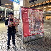 電気ウニ V (@denkiuniv) 's Twitter Profile Photo 電気ウニ V (@denkiuniv) 's Twitter Profile Photo