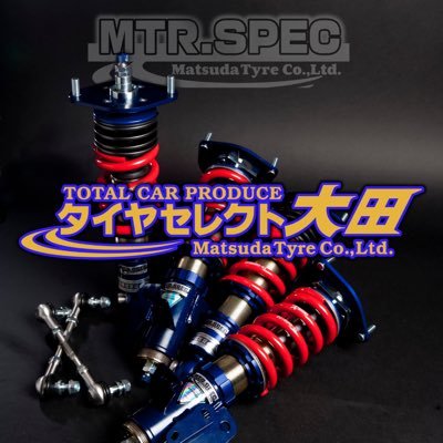 tyreselectohda's profile picture. 【走りを支え、未来を拓く】 アライメント調整実績多数🏎️ 昭和21年創業⭐︎アライメント⭐︎レーシングシミュレーター⭐︎タイヤ・ホイール ⭐︎タイヤ保管⭐︎山陰自動車道「大田中央・三瓶山IC」降りて西へ約4分 お問い合わせは公式LINEまたはDMから🏁