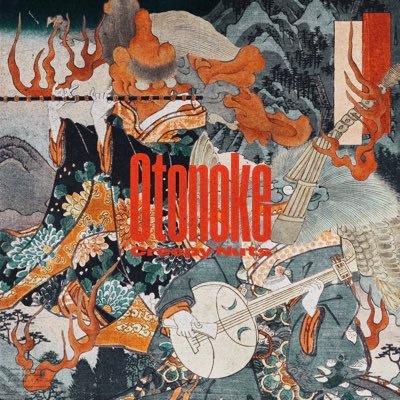 Hatoniki1201's profile picture. CN、NEE、Chevon、TOOBOE、yama、マカえん、米津、people1、結束バンド好き