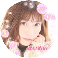 みつまる (@taolan4516) 's Twitter Profile