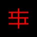 Stacks Of Sats (@stacksofsat) Twitter profile photo Stacks Of Sats (@stacksofsat) Twitter profile photo