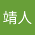 木月靖人 (@1pba28zmdo56505) Twitter profile photo 木月靖人 (@1pba28zmdo56505) Twitter profile photo