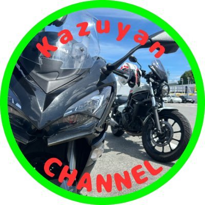 かずやん かずやん (@ckanf400) / Posts / X