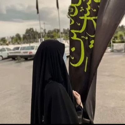 « اللَّهُمَّ لَا تَكِلْنِي إِلَى نَفْسِي طَرْفَةَ عَيْنٍ أَبَداً. »