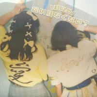 🐣 : ア ヤ カ . (@_ayaaa_yellow) 's Twitter Profile