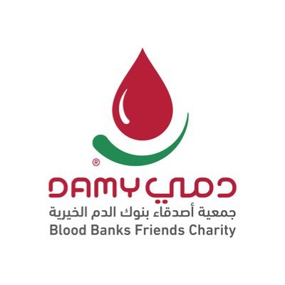 أختُتمت مشاركة جمعية #دمي في #كرنفال_بريدة_للتمور والتي استمرت لمدة أسبوعين  تأتي هذه المشاركة ضمن برامج الجمعية التوعوية بأهمية #التبرع_بالدم الطوعي وفوائده الصحية وسد احتياج بنوك الدم