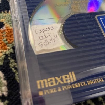 coco1999v's profile picture. 古のﾊﾞﾝｷﾞｬ(復活)Laputa/ROUAGE/Dir en grey/Pierrot/La'cryma Christi/SHAZNA/MALICE MIZER/PENICILLIN…Matina.soleil地下線P缶KEY PARTY…24.09.28我が胎内に眠る廃人が目覚めました…無言フォロー失礼いたします