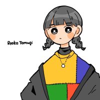 田麦 涼夏 (@ryotamu6) 's Twitter Profile Photo