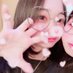 ゆうな (@v90838681) Twitter profile photo ゆうな (@v90838681) Twitter profile photo