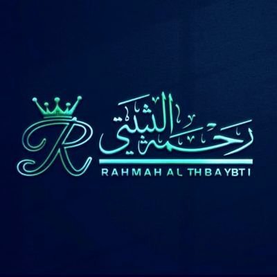Rthubaity01Th's profile picture. خبرة طويلة في مجال الإشراف التربوي