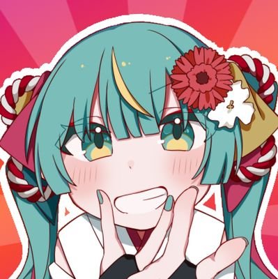 ボカロを全力で楽しみたい人集まれ!日本一元気なボカロDJイベント!コールしたり踊ったり自由に楽しもうー!みんなで盛り上がれるボカロを中心に200曲(6時間)、参加費2,000~3,000円、東京で年2回開催 / あなたがオススメしたい盛り上がる曲をタグ投稿しよう→ #マツリ曲