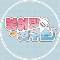 πππππΌππ'π¨ ππΌπ½ (@shotaro_lab) 's Twitter Profile