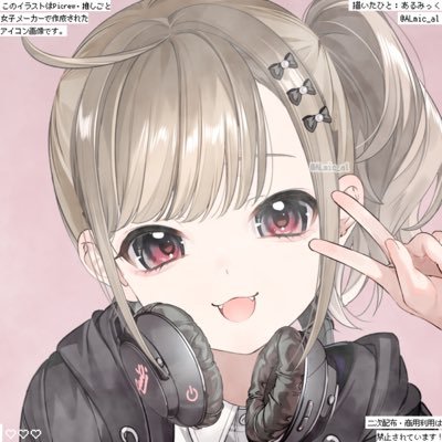 シャドバ垢です。ヴァンプ多めに使ってます。時々エルフ、ネクロ、ネメシス。低浮上、20↑