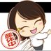 【産休中】りゅうちゃん🍋代打ぐんマネ (@ryuchan_maruhan) Twitter profile photo 【産休中】りゅうちゃん🍋代打ぐんマネ (@ryuchan_maruhan) Twitter profile photo