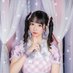 松島朱里(まつしまじゅり)🎀 (@juri_matsushima) Twitter profile photo 松島朱里(まつしまじゅり)🎀 (@juri_matsushima) Twitter profile photo