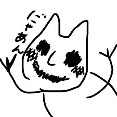 🌸さくねさんのプロフィール画像