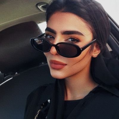 merna097's profile picture. واغفر لابي🤍