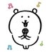 (☝ ՞ਊ ՞)☝ (@gnnchngchu13399) Twitter profile photo (☝ ՞ਊ ՞)☝ (@gnnchngchu13399) Twitter profile photo