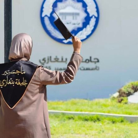 حتّــى وإن طال الطـــريق🥺 ، سيُمـِـدُّنا الله بَــالطّاقـة الكافيـة للـــوصـول🤍✨..........
يارب توفيقك و عفوك و رضاك💜