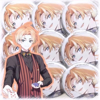 交換】BOYS be MAID! ボーイズビーメイド ビーメイ 缶バッジ 譲▶︎ 籠