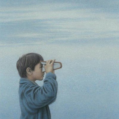 يمدّ يده للقراءة، راجيًا عطاء الأكرم في كل حرف ومعنى ﴿اقرأ وربك الأكرم﴾ 📕