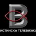 Vistinska Televizija (@vistinskatv) Twitter profile photo Vistinska Televizija (@vistinskatv) Twitter profile photo