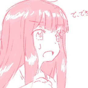 けいさんのプロフィール画像