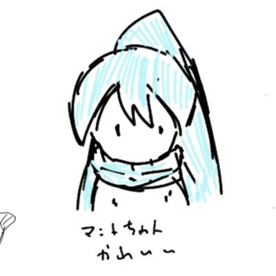 kamaitachi🫧さんのプロフィール画像