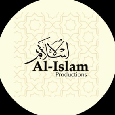 The Official Account Of Al Islam Productions  | Previous account is hacked