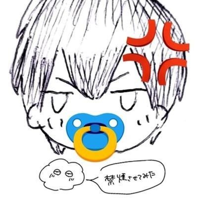 いちもさんのプロフィール画像