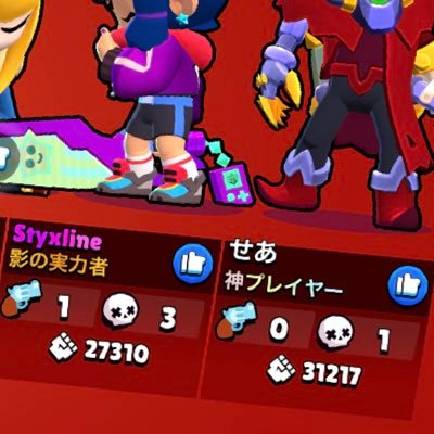 3PQRnwy60aGskzM's profile picture. 