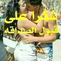 ابوصقرالوصابي (@abw_sqr94104) Twitter profile photo