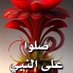 كنان (@md7026436916273) Twitter profile photo كنان (@md7026436916273) Twitter profile photo