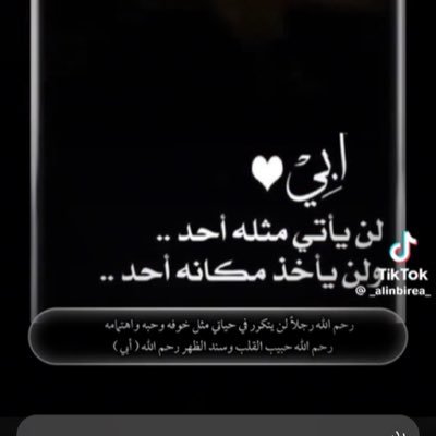 BHonx's profile picture. 