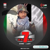 الشاعر أبو زكريا مفلح 🇾🇪 (@yhyymflh5) 's Twitter Profile Photo الشاعر أبو زكريا مفلح 🇾🇪 (@yhyymflh5) 's Twitter Profile Photo