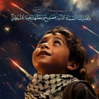 محسن السعد (@mohsinalsaad82) 's Twitter Profile Photo محسن السعد (@mohsinalsaad82) 's Twitter Profile Photo