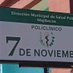 Direccion General de Salud Majibacoa (@dgsmjibacoa) Twitter profile photo Direccion General de Salud Majibacoa (@dgsmjibacoa) Twitter profile photo